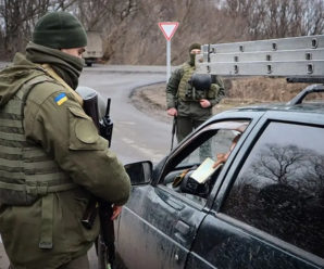 Усі українські водії потраплять до Реєстру військовозобов’язаних