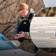 В Україні будуть відбирати авто для потреб ЗСУ: зміни у законі про мобілізацію стосуються й депутатів