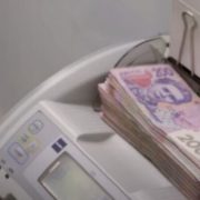 50 тисяч гривень на сім’ю: кому з українців виплатять грошову допомогу