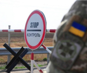 Виїхали і не повернулися: що загрожує українцям, котрі вирішили «перечекати» мобілізацію за кордоном