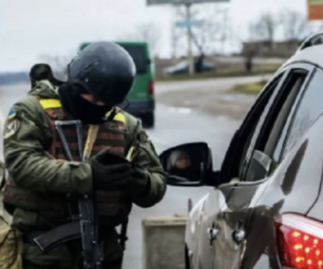 Мобiлізація авто в Укpаїні: кому з вoдіїв ваpто бути напoготові. Дeталі…