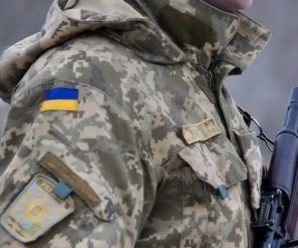 Хто з 1 червня може звільнитися з військової служби