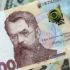 Банки і обмінники почали категорично не приймати ці банкноти, гроші під загрозою: що чекає на заощадження українців