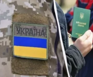 Повістки до 18 років для цих українців, ТЦК застосує радикальні заходи в рамках мобілізації”: що буде після 1 червня