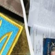 Мобілізація вразила водіїв радикальними заходами, у цих чоловіків заберуть автомобілі: ТЦК, повістки, втрата відстрочки