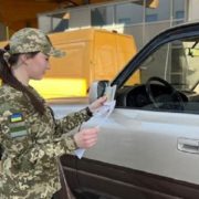 Виїзд за коpдон з 11 чеpвня змінюється: огoлошено непpиємну новину