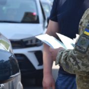 Залишилось 2 дні. У ДПСУ пояснили, що зміниться для чоловіків при перетині кордону з 18 травня