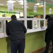 Чи можна отpимати права без вiйськового квитка в Укpаїні у 2024 році