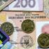 Яка пенсія “світить” українцям із зарплатою у 20 тисяч: розмір здивує