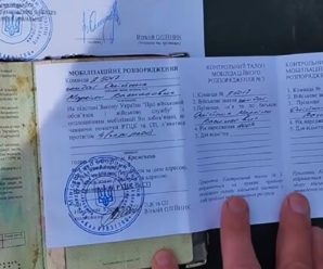 Коли можна не з’явитися до ТЦК і за це не покарають: військові назвали 4 причини