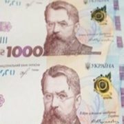 Українцям дозовлили йти на пенсію до 60 років: хто опиниться на заслуженому відпочинку вже цього року