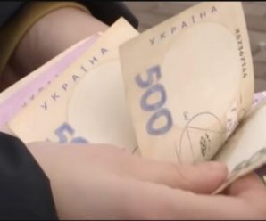 Українці можуть отримати 40 тисяч гривень на дітей: які умови
