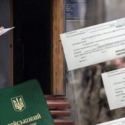 “Ніхто одразу піксель не одягне та на фронт не поїде”: у ТЦК звернулись до українців