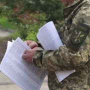 Українцям будуть по-новому вручати повістки: все зміниться з 16 липня