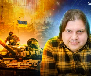 Війна в Україні затягнеться до 2029 року, але активні бої завершаться у 2025-у – астролог Влад Росс