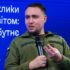 Буданов зробив заяву про дрони та перемогу у війні