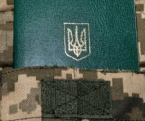 Сотні тисяч чоловіків будуть покарані, таких різких заходів від ТЦК ухилянти не чекали: 4 можливі наслідки і мобілізація