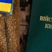 ТЦК мобілізує 100 000 чоловіків з цієї групи, бронювання не отримає ніхто з таких людей: повістки та відстрочка