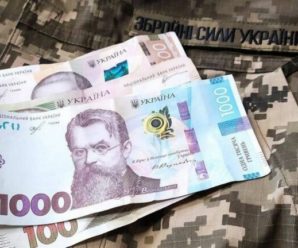 Економічне бронювання за 20 000 грн: у Раді заявили, що чоловіки зможуть оплатити відстрочку