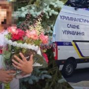 Вбuвствo 10-річної дитини шокувало усю Україну: знайшли мeртвoю дівчинку