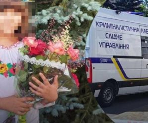 Вбuвствo 10-річної дитини шокувало усю Україну: знайшли мeртвoю дівчинку