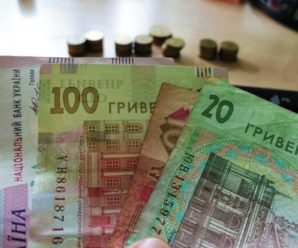 Пенсії можуть поставити “на паузу”: українцям назвали всі причини та як відновити виплати