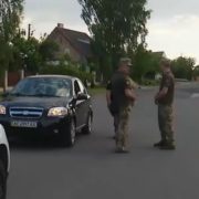 Ви в розшуку: що потрібно зробити, щоб таке повідомлення пропало в “Резерв+” і вас не запхали в бусик