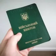 Мобілізація медиків в Україні, деякі фахівці одержать бронювання”: ТЦК, повістки і відстрочки