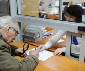 Доведеться сидіти на воді із хлібом: українців приголомшили пенсіями – тепер отримають не всі