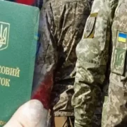 Водіїв почали силоміць відправляти в ТЦК, цих чоловіків мобілізують в першу чергу до 1 серпня: повістки, призов і ЗСУ