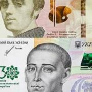 У пенсіонерів є лише 10 днів, інакше пенсія пропаде: літнім українцям повідомили несподівані факти