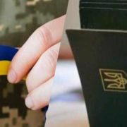 Цю групу українців мобілізують прямо з 1 серпня, навіть інвалідність не забезпечить відстрочку: ТЦК, повістки, ЗСУ