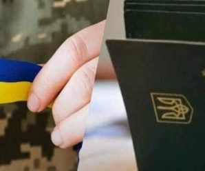 Цю групу українців мобілізують прямо з 1 серпня, навіть інвалідність не забезпечить відстрочку: ТЦК, повістки, ЗСУ