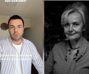 “Українці, настав час бути свідомими”: Решетнік після вбивства Фаріон звернувся до українців