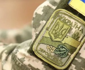 Українцям пояснили, у якому віці військовослужбовці виходять на пенсію