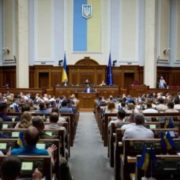 Люди зможуть звільняти нардепів: у Раді запропонували важливі зміни