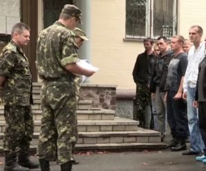 Навіть у ТЦК йти не потрібно: деякі чоловіки отримають відстрочку “автоматом” – кому пощастить