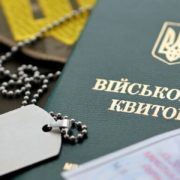 Мобілізація стрімко посилюється, названо умови для максимального терміну відстрочки: ТЦК і скасування бронювання