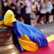 Навчальний рік 2024-2025 у школах: що треба знати про строки, умови, особливості