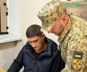 Штрафи від ТЦК: протоколи, докази, перевірки всіх реєстрів – військкомів змусять пройти 7 кіл пекла