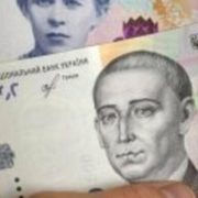 Українці з 60 років можуть чекати на несподівнку: в Україні передбачили доплату до пенсії для цих пенсіонерів