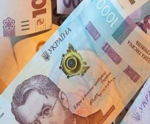 Українцям дозволили виходити на пенсію у 55 років: експерти сказали, хто може чекати на ранні виплати