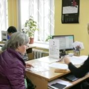 Пенсіонерам дали 10 днів: потрібно звернутися до Пенсійного фонду