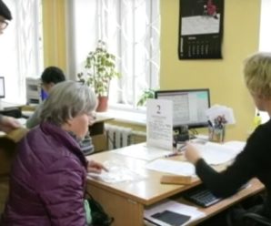 Пенсіонерам дали 10 днів: потрібно звернутися до Пенсійного фонду