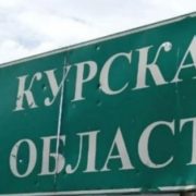 Чому росіяни хочуть вивезти переселенців з Курської області на ТОТ України