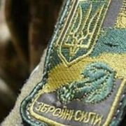 Тотальне посилення мобілізації, названо повний список шкірних хвороб для відстрочки: ТЦК і скасування бронювання