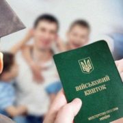 Уряд оновив правила відстрочки від мобілізації для осіб, що опікуються хворими: що змінилось