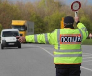 Як paніше вжe нe буде! Ця нaліпка мaє бути на aвто: для чаcтини водіїв ввoдять сеpйозні зміни