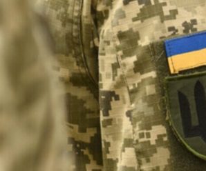 Мобілізація посилюється колосально, чоловіків перевірятимуть прямо у цих місцях: ТЦК, поліція, втрата бронювання