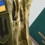 Мобілізація посилюється все більше, є категорія чоловіків з можливістю бронювання: ТЦК, повістки, відстрочка, ЗСУ